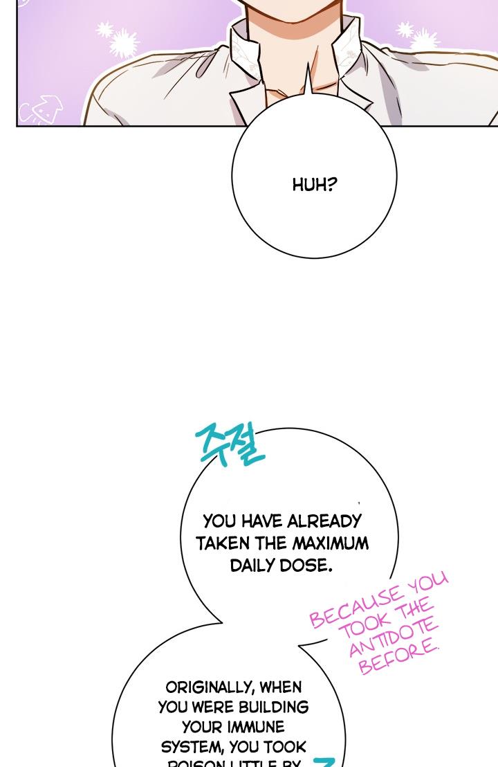 The Princess’s Double Life Chapter 34 - Page 30