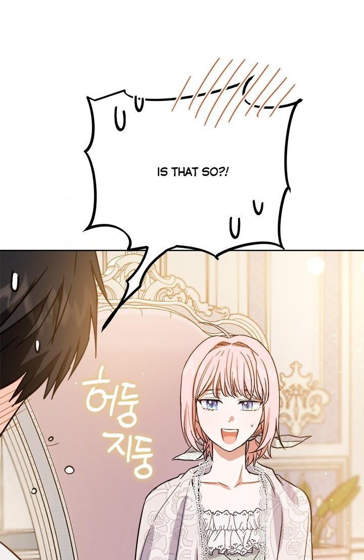 The Princess’s Double Life Chapter 34 - Page 32