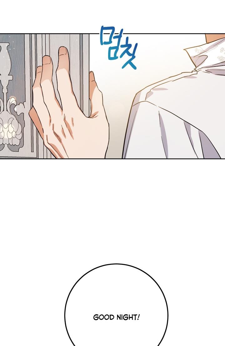 The Princess’s Double Life Chapter 34 - Page 36