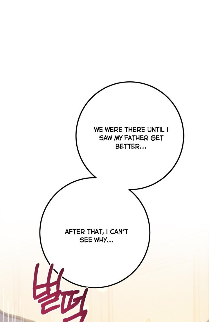 The Princess’s Double Life Chapter 34 - Page 60