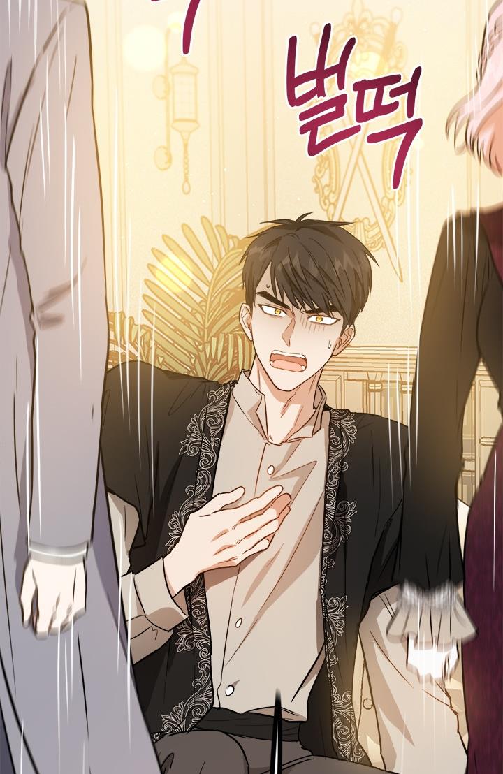 The Princess’s Double Life Chapter 34 - Page 61