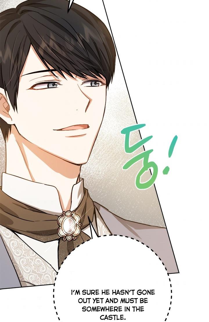 The Princess’s Double Life Chapter 34 - Page 64