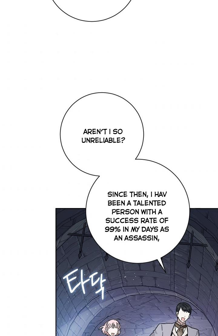 The Princess’s Double Life Chapter 34 - Page 72