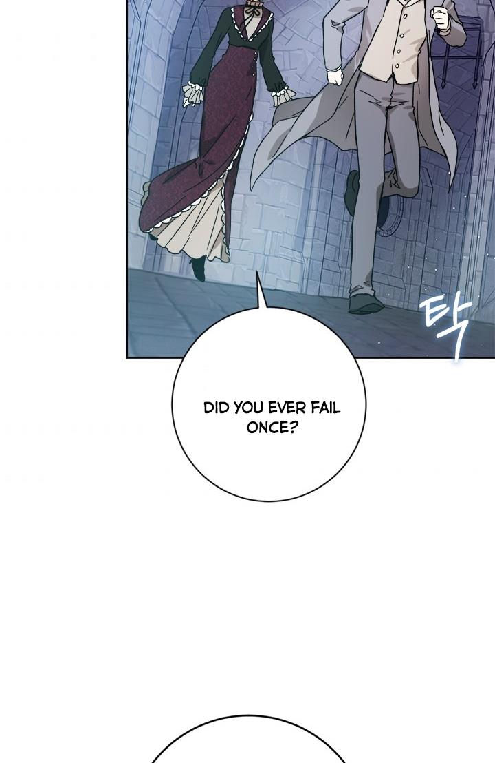 The Princess’s Double Life Chapter 34 - Page 73