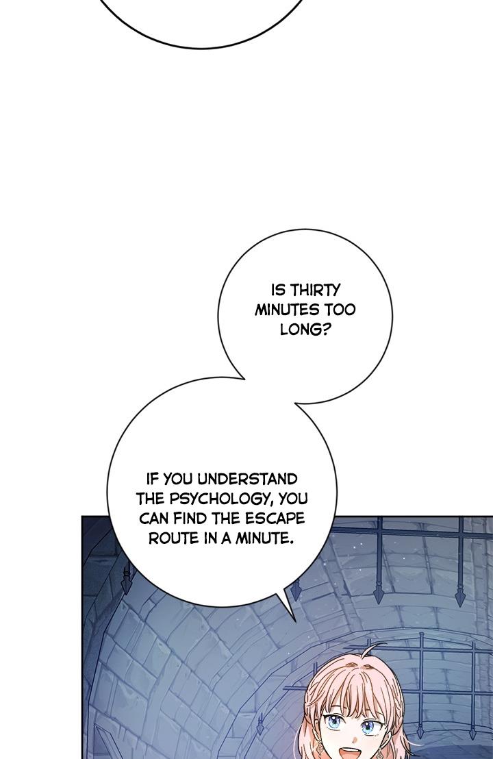 The Princess’s Double Life Chapter 34 - Page 78