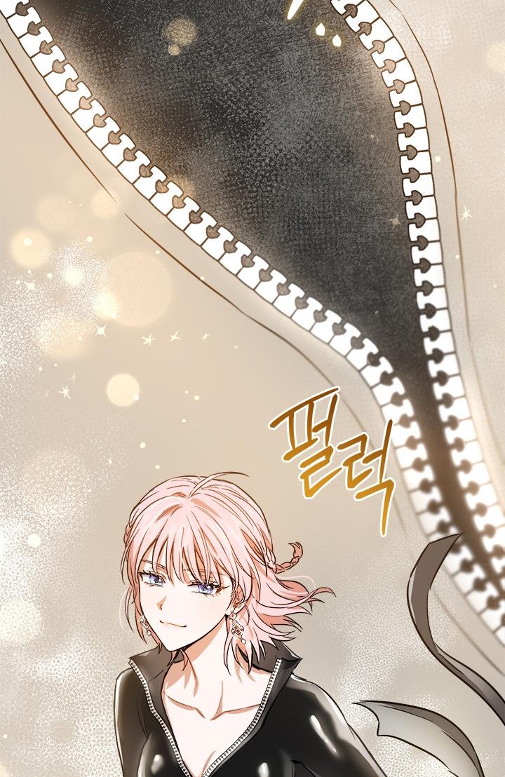 The Princess’s Double Life Chapter 34 - Page 86