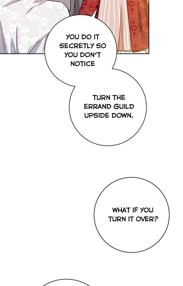 The Princess’s Double Life Chapter 36 - Page 14