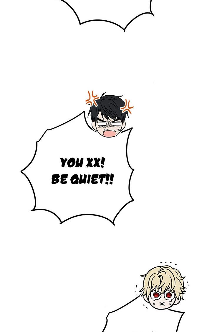 The Princess’s Double Life Chapter 36 - Page 22