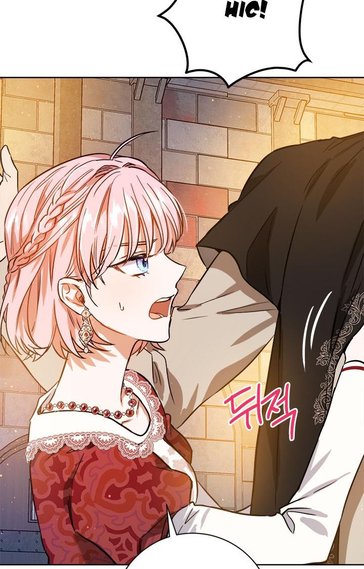 The Princess’s Double Life Chapter 36 - Page 23