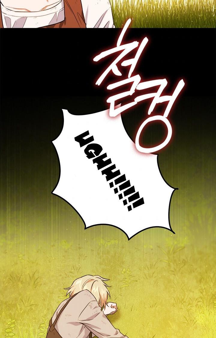 The Princess’s Double Life Chapter 36 - Page 62