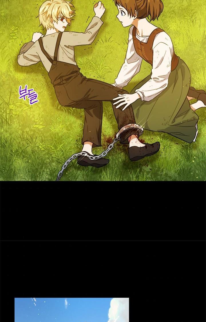 The Princess’s Double Life Chapter 36 - Page 70