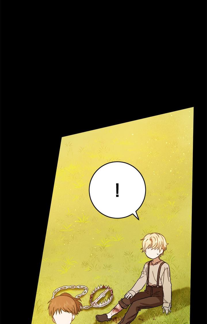 The Princess’s Double Life Chapter 36 - Page 75