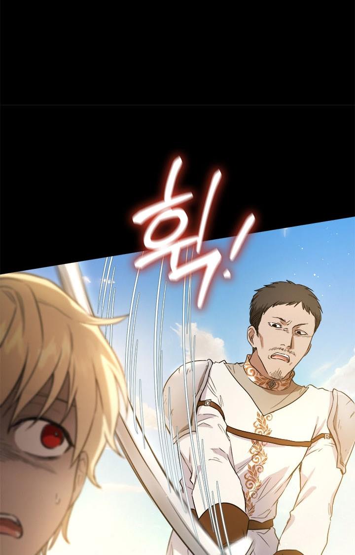 The Princess’s Double Life Chapter 36 - Page 78