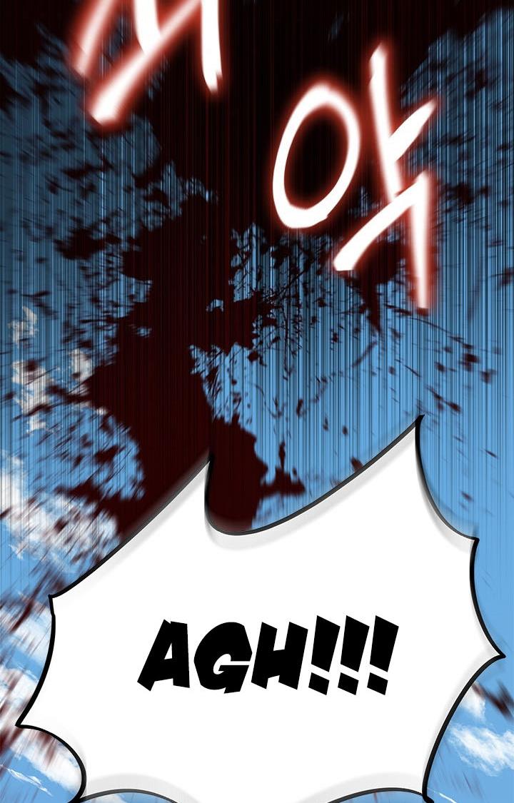 The Princess’s Double Life Chapter 36 - Page 80