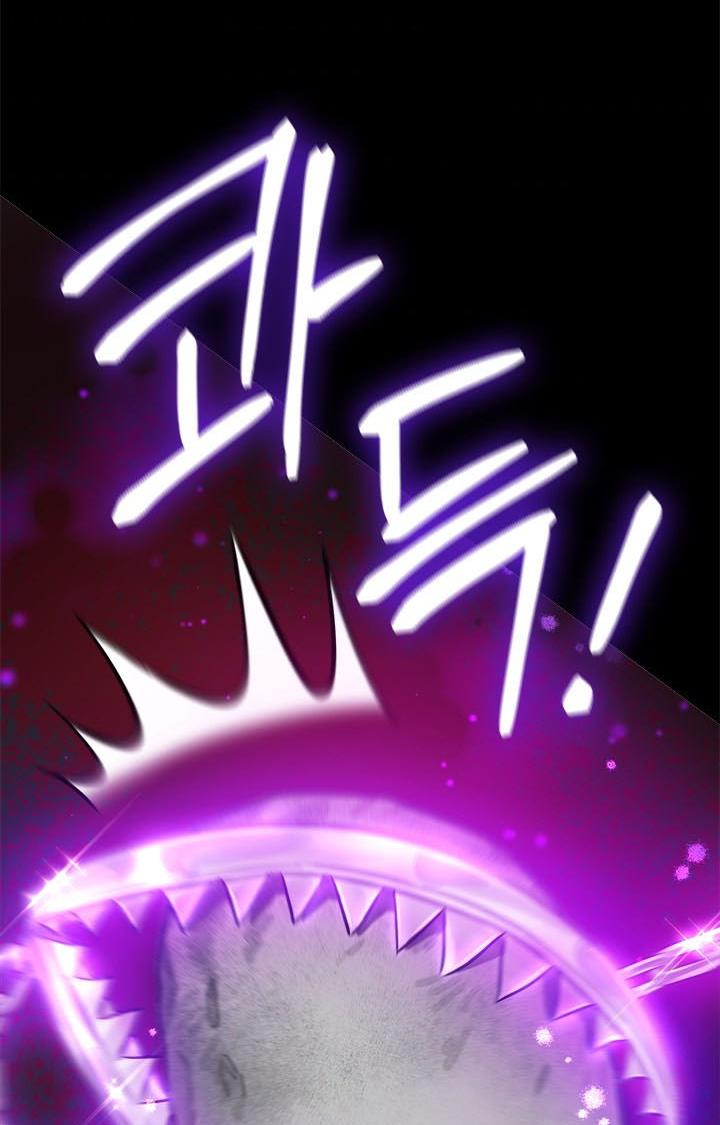 The Princess’s Double Life Chapter 36 - Page 88