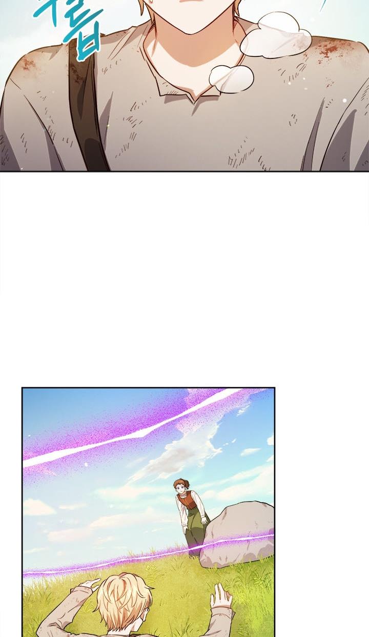 The Princess’s Double Life Chapter 37 - Page 10