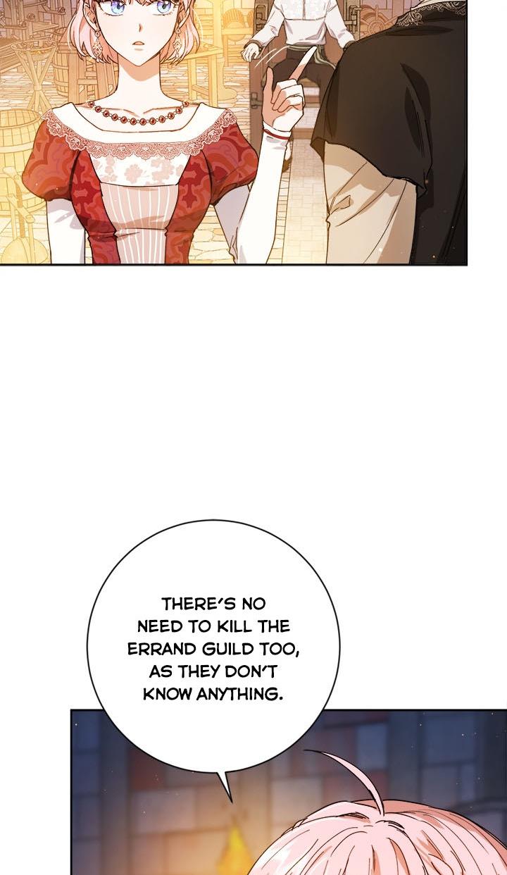 The Princess’s Double Life Chapter 37 - Page 43