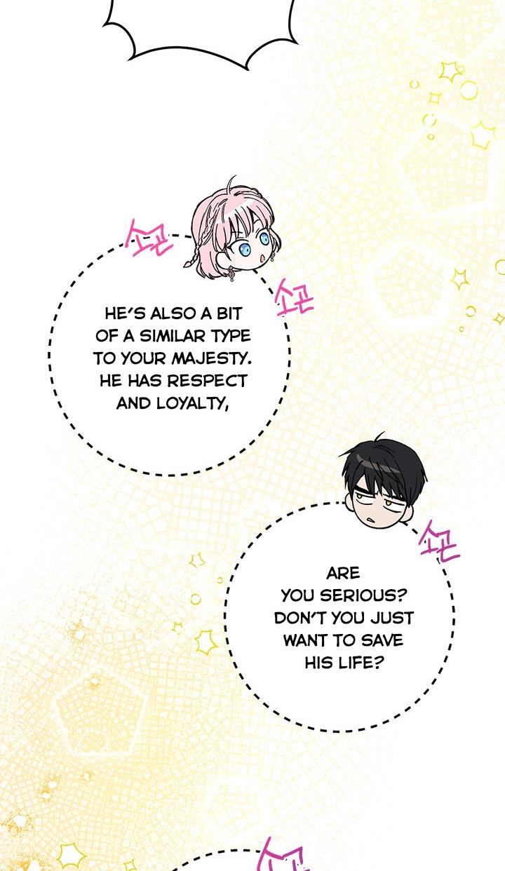 The Princess’s Double Life Chapter 37 - Page 45