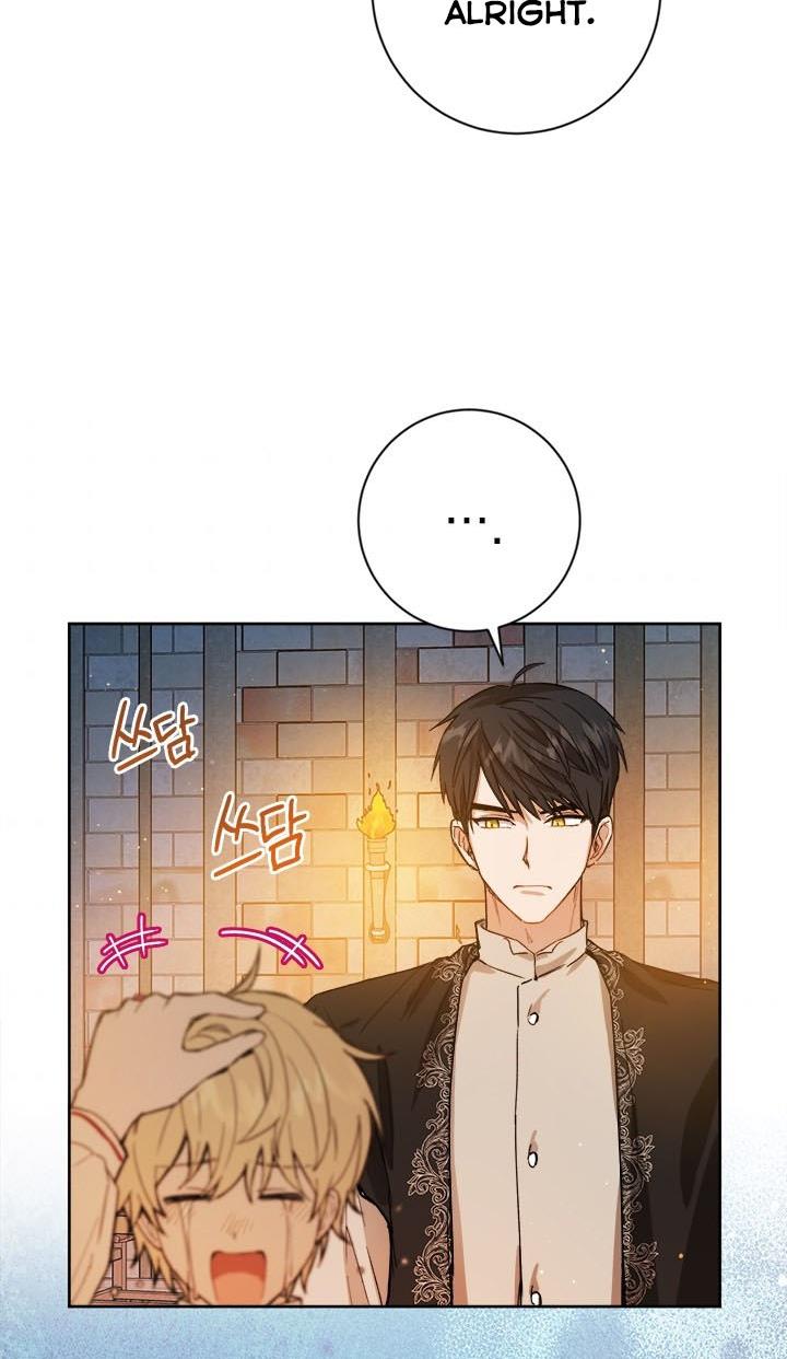 The Princess’s Double Life Chapter 37 - Page 55