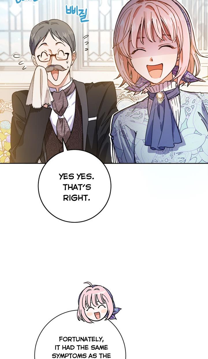 The Princess’s Double Life Chapter 37 - Page 61