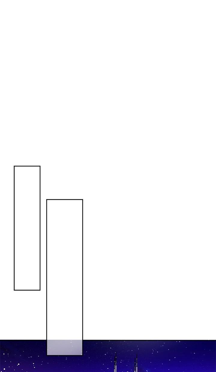 The Princess’s Double Life Chapter 37 - Page 73