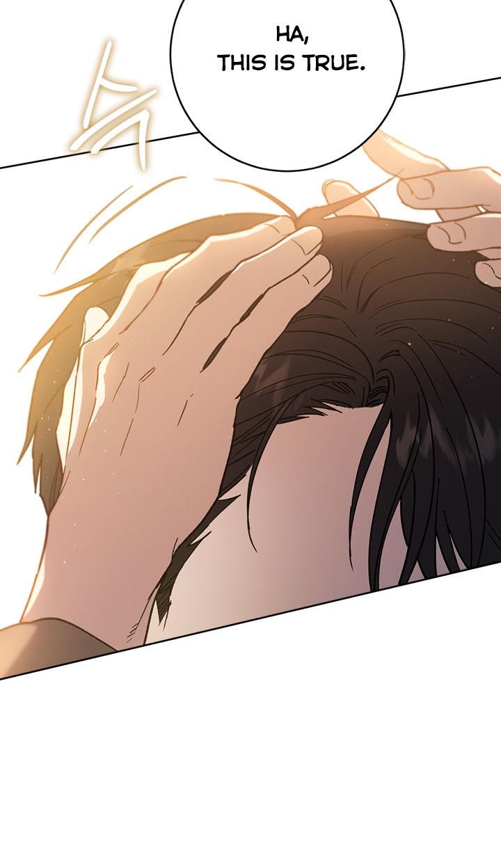 The Princess’s Double Life Chapter 37 - Page 76