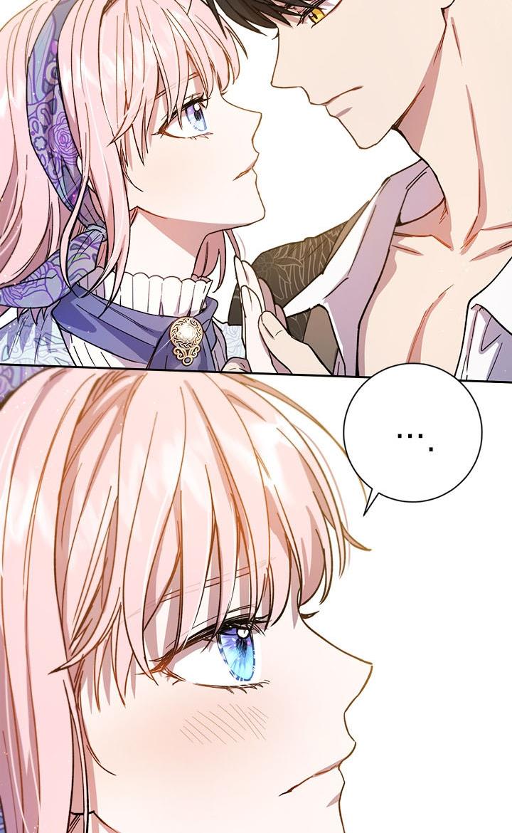 The Princess’s Double Life Chapter 38 - Page 24