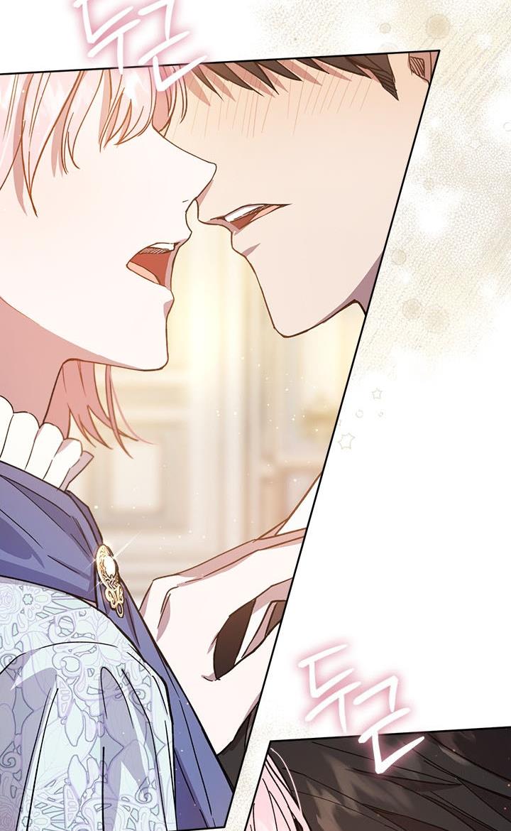 The Princess’s Double Life Chapter 38 - Page 29