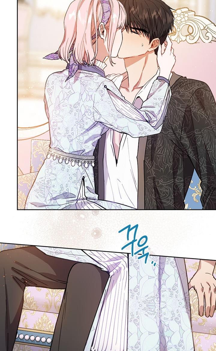 The Princess’s Double Life Chapter 38 - Page 41
