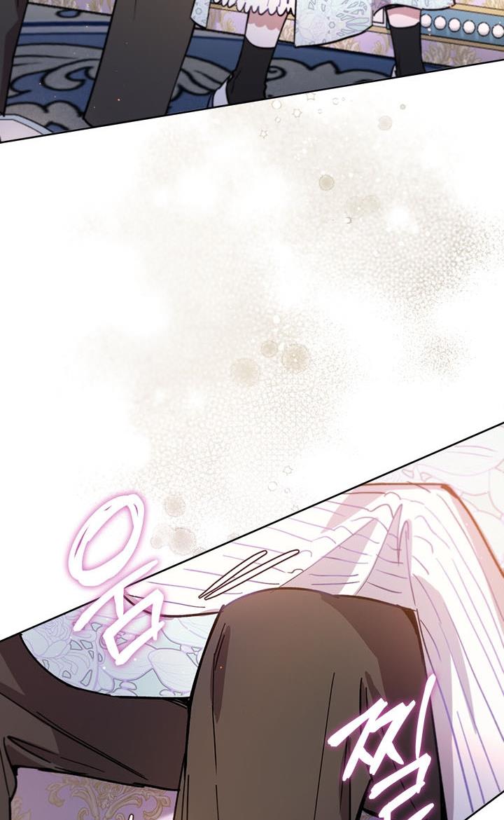 The Princess’s Double Life Chapter 38 - Page 42