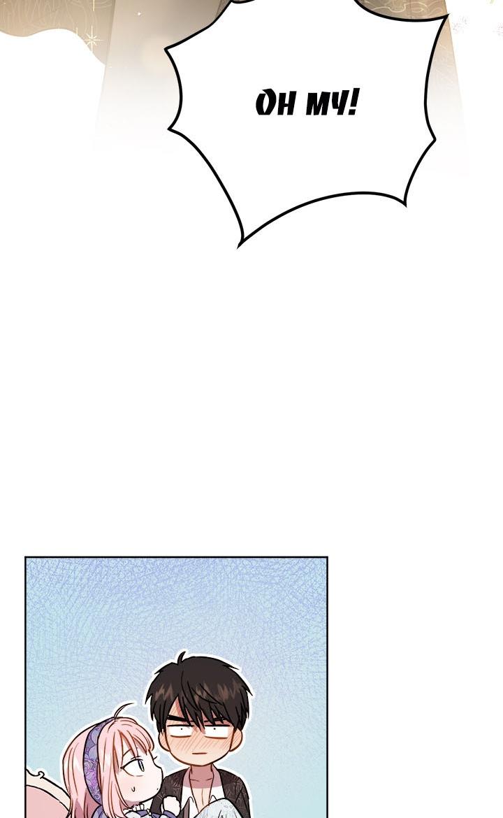 The Princess’s Double Life Chapter 38 - Page 51