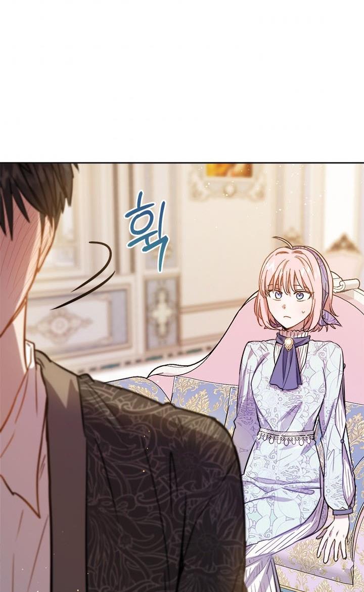 The Princess’s Double Life Chapter 38 - Page 53