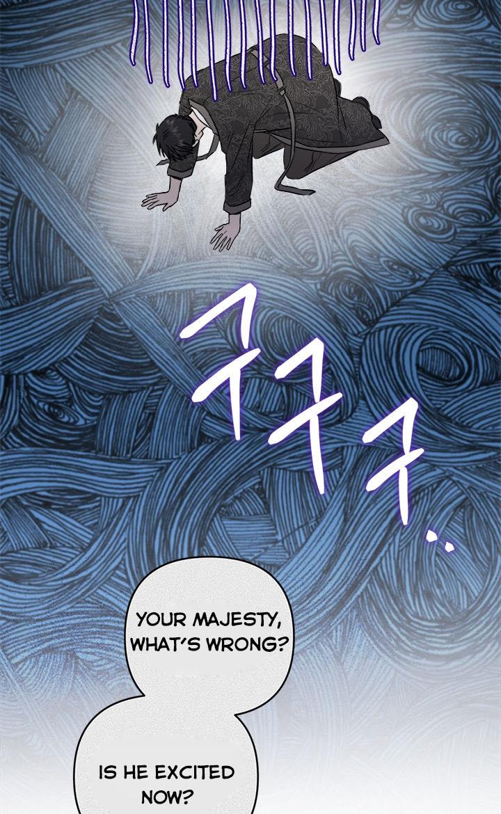 The Princess’s Double Life Chapter 38 - Page 67