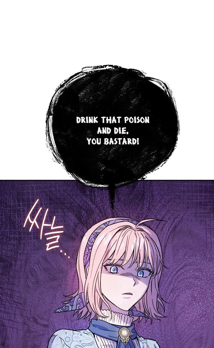 The Princess’s Double Life Chapter 38 - Page 70