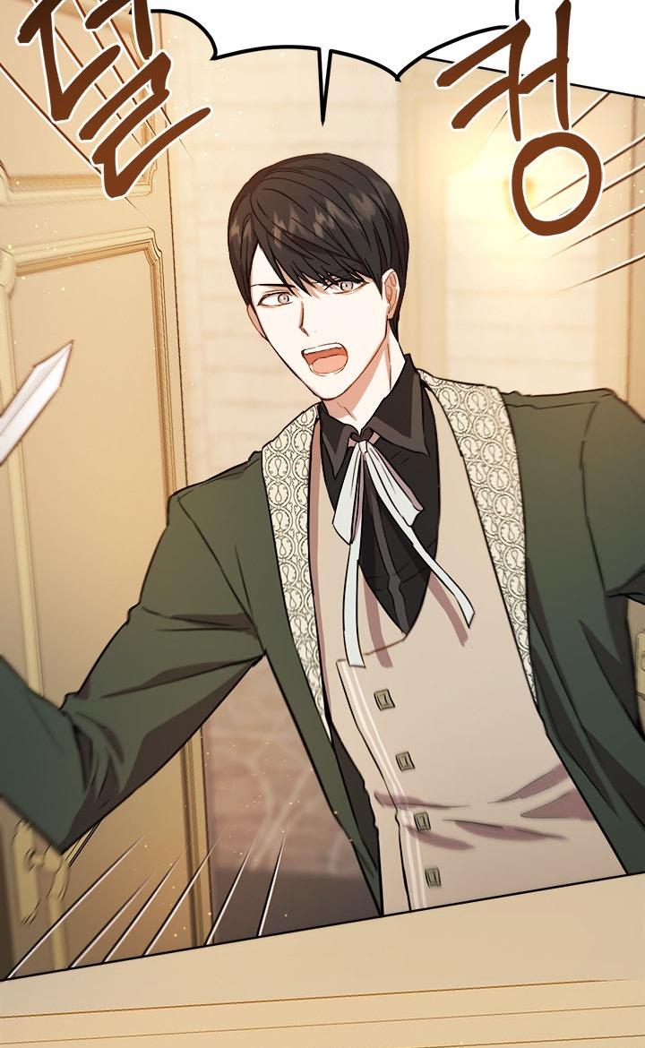 The Princess’s Double Life Chapter 38 - Page 75