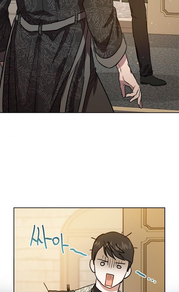 The Princess’s Double Life Chapter 38 - Page 77