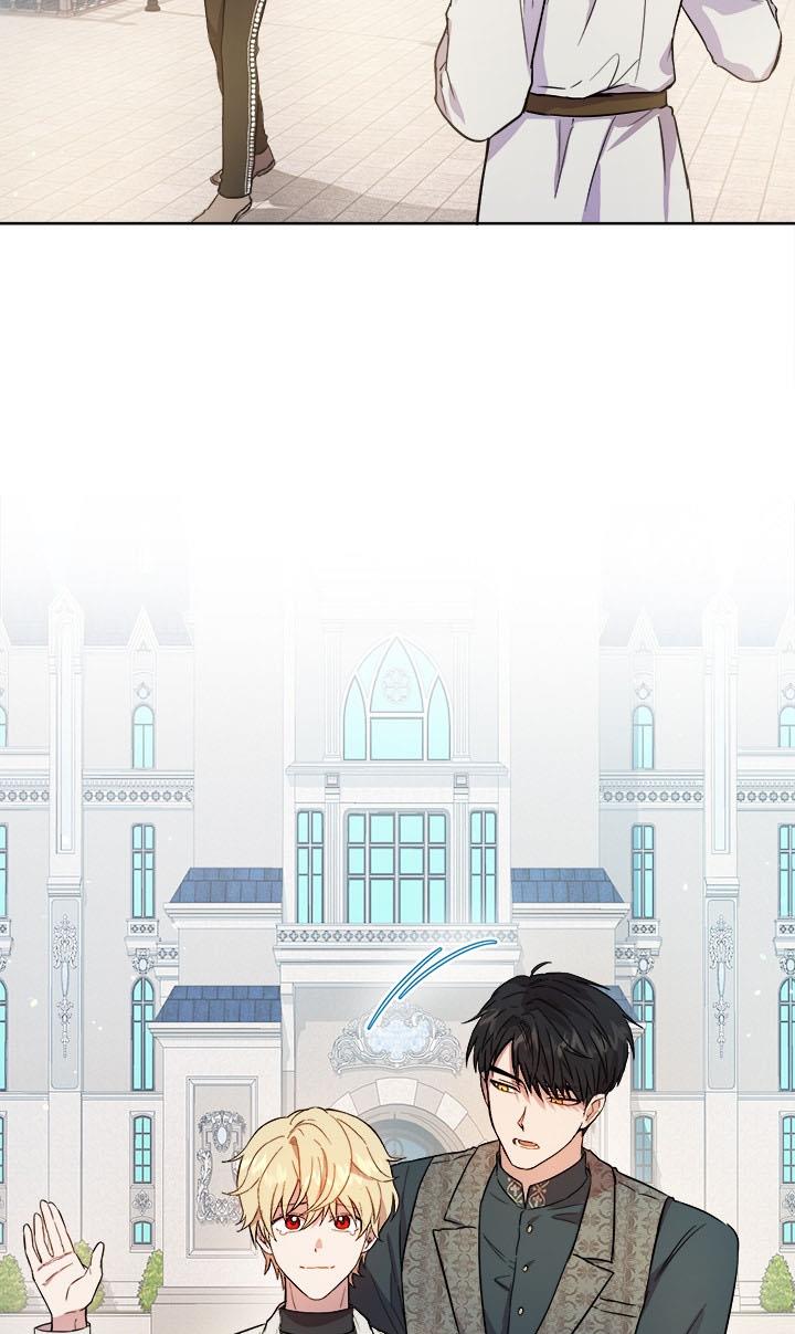 The Princess’s Double Life Chapter 39 - Page 4