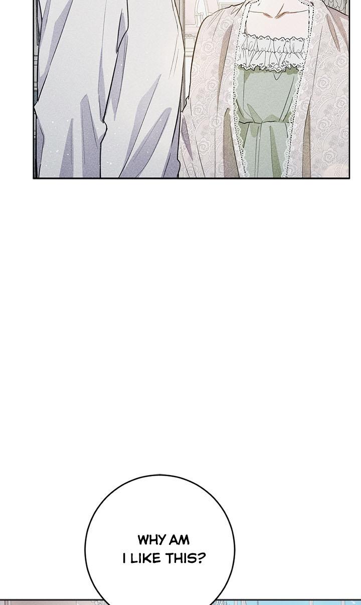 The Princess’s Double Life Chapter 39 - Page 44