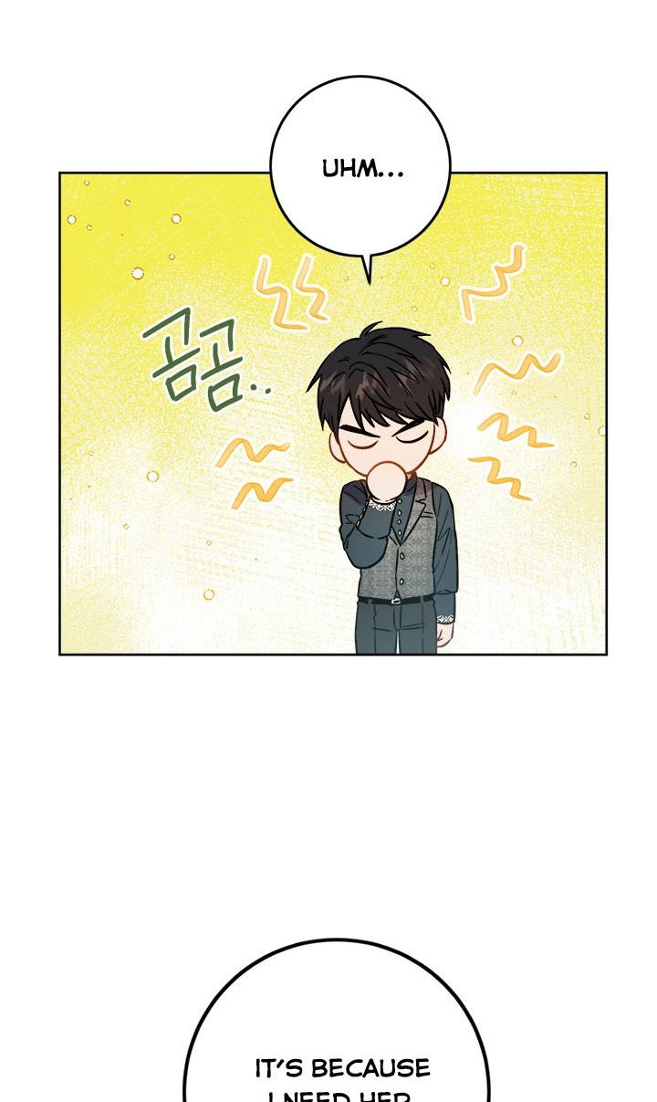 The Princess’s Double Life Chapter 39 - Page 46