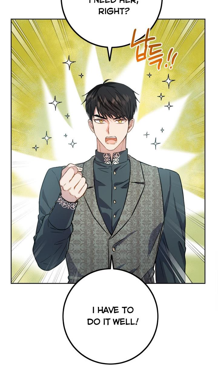 The Princess’s Double Life Chapter 39 - Page 47