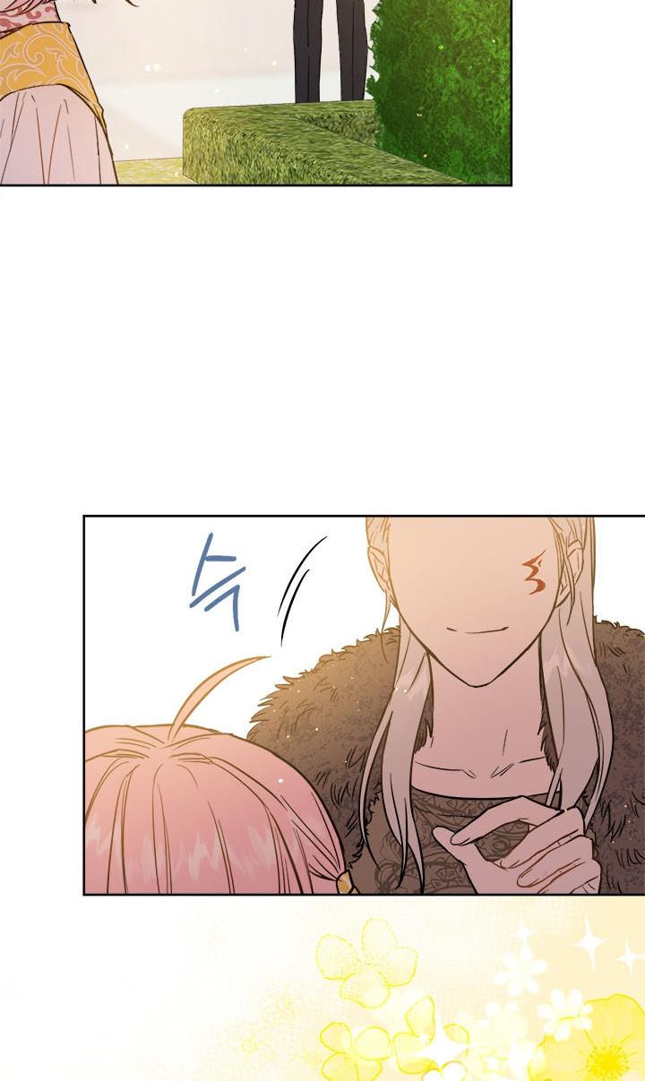 The Princess’s Double Life Chapter 39 - Page 55