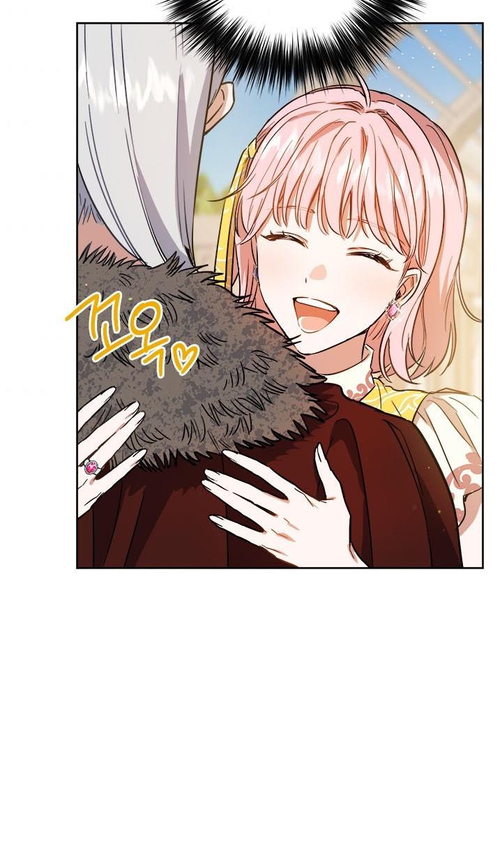 The Princess’s Double Life Chapter 39 - Page 58