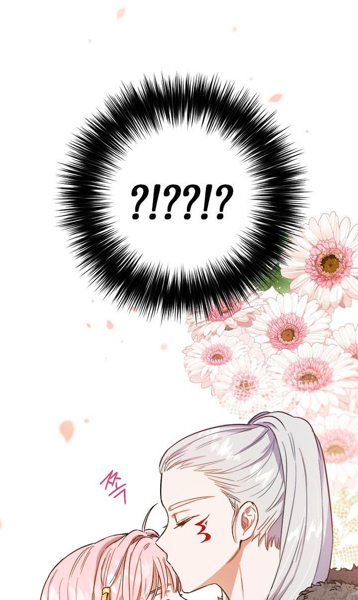 The Princess’s Double Life Chapter 39 - Page 60