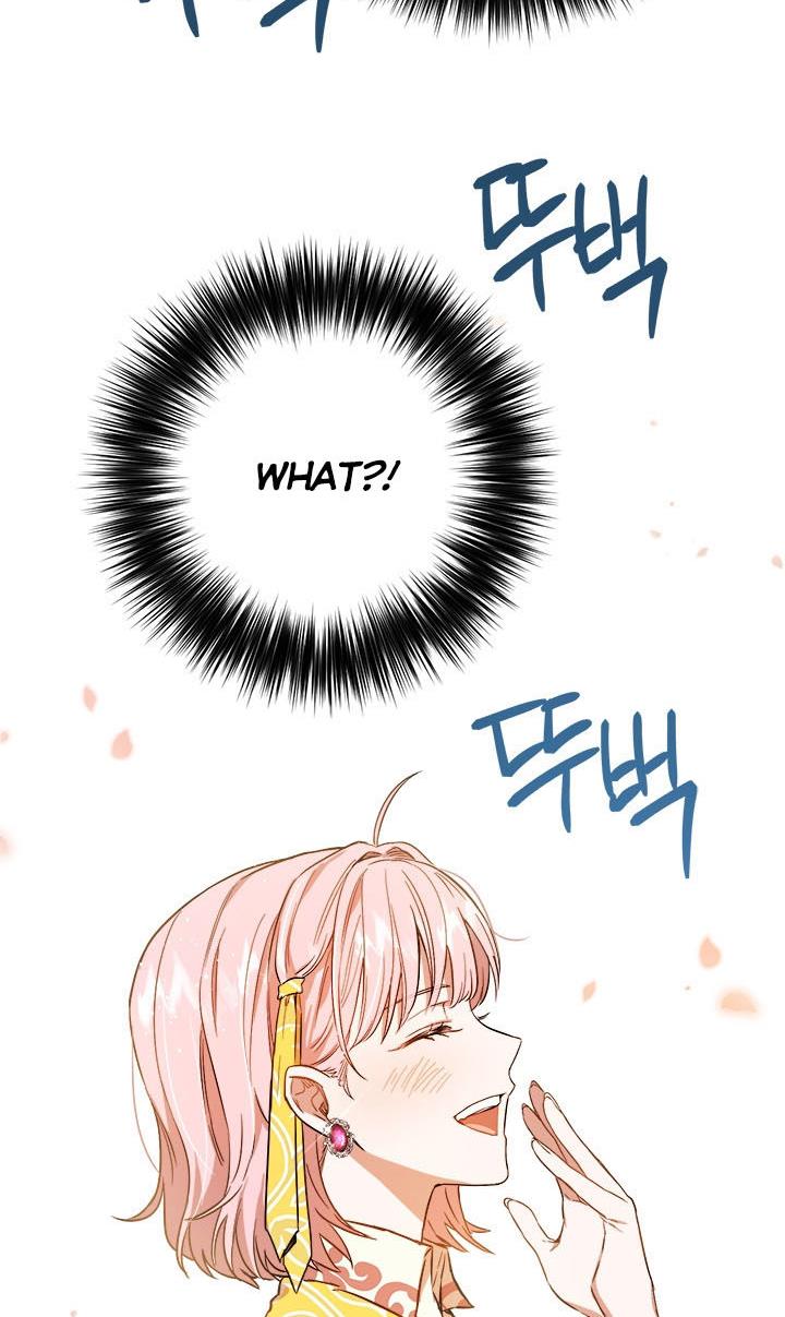 The Princess’s Double Life Chapter 39 - Page 62