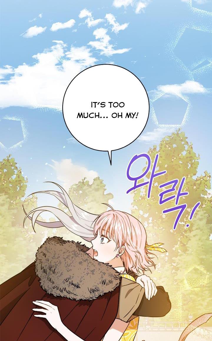 The Princess’s Double Life Chapter 40 - Page 28