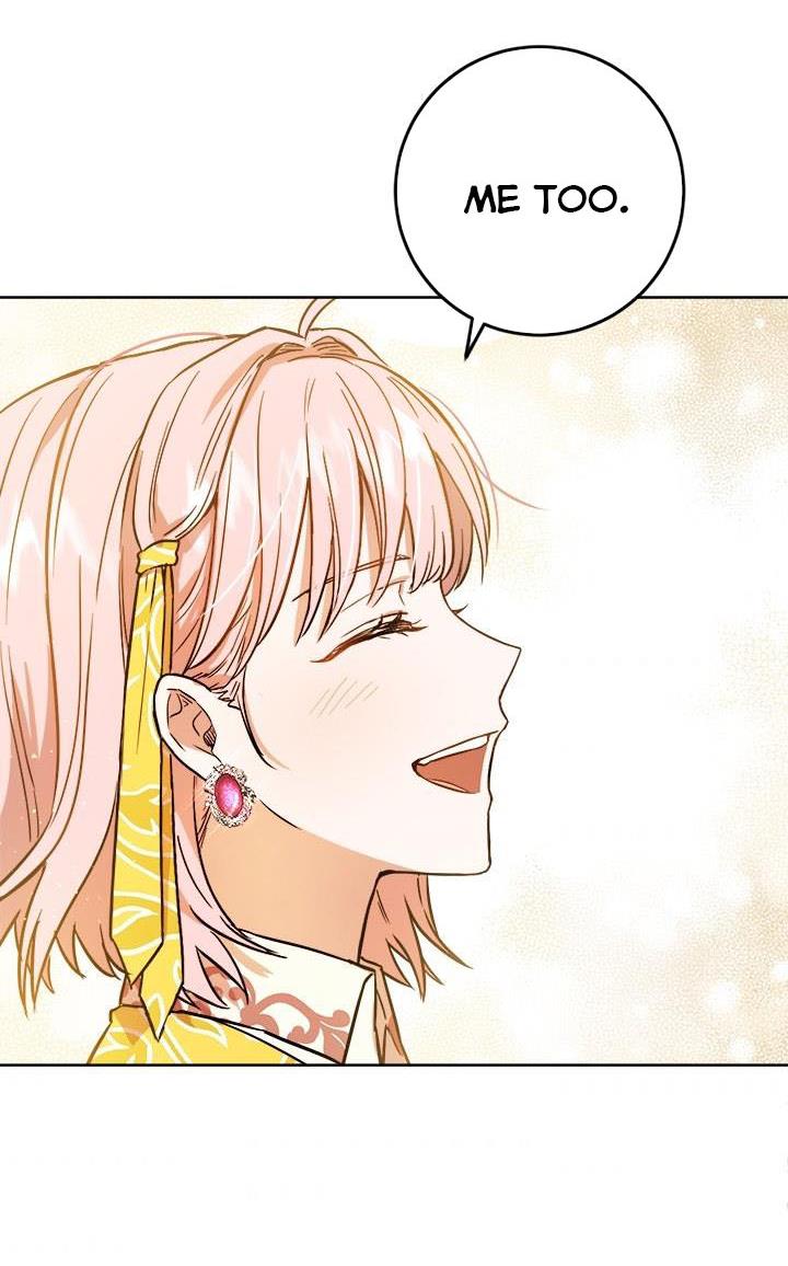 The Princess’s Double Life Chapter 40 - Page 33