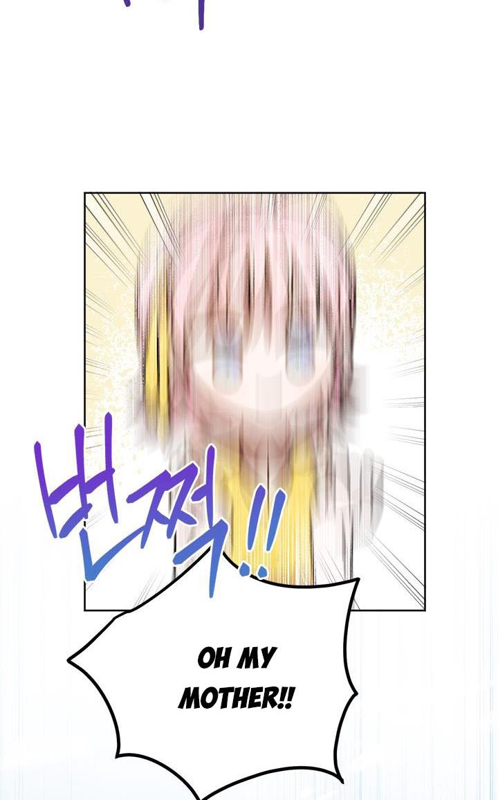 The Princess’s Double Life Chapter 40 - Page 37