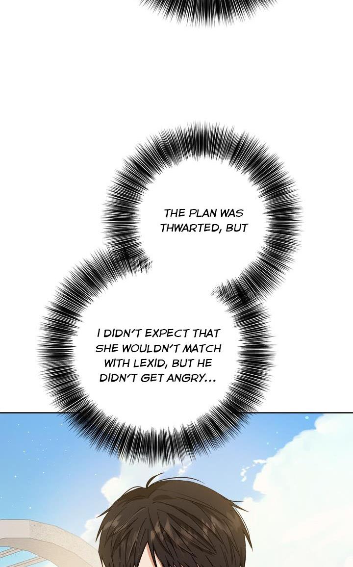 The Princess’s Double Life Chapter 40 - Page 45