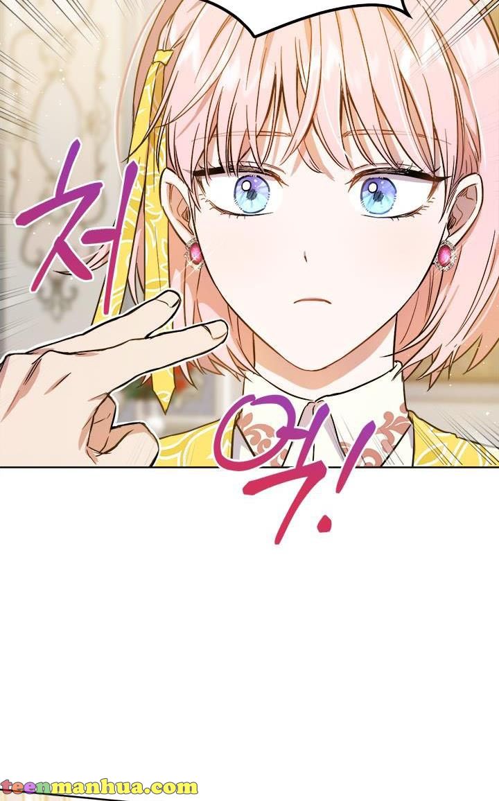 The Princess’s Double Life Chapter 40 - Page 72