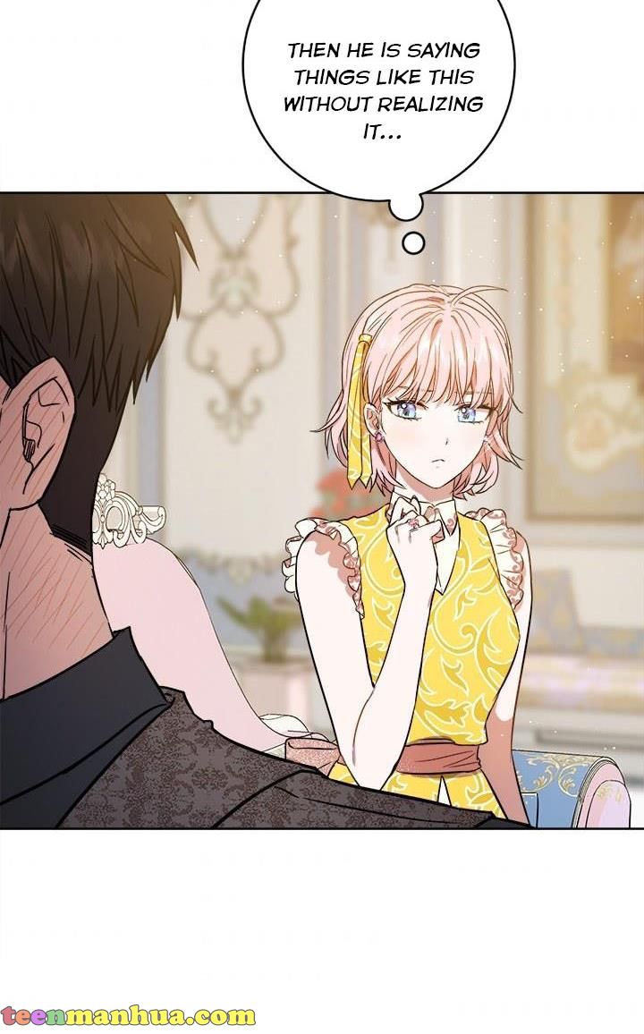 The Princess’s Double Life Chapter 40 - Page 77